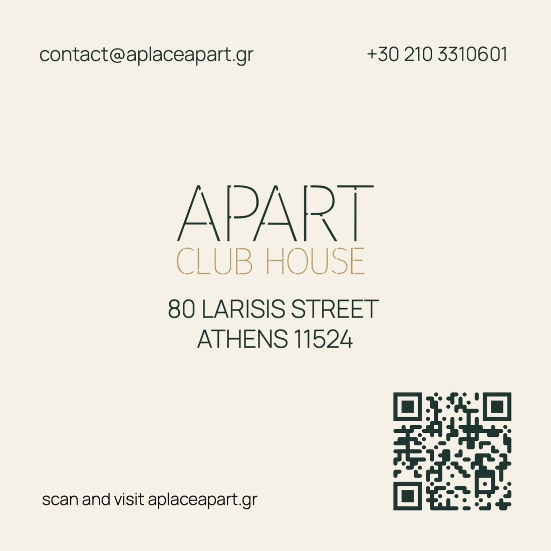Η πίσω όψη της κάρτας: APART Club House, η διεύθυνση, τα στοιχεία επικοινωνίας και ένα QR για το site